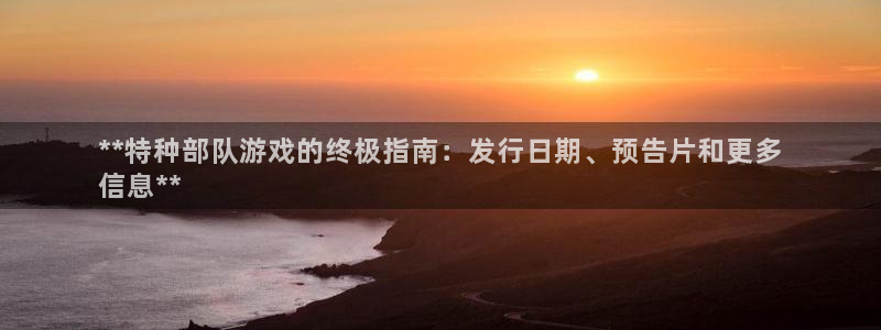 门徒平台链接