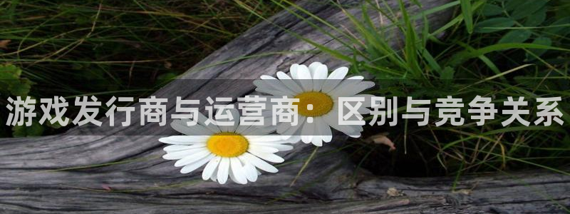 门徒平台高7O777