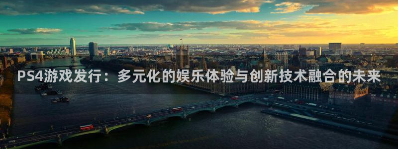 门徒平台推 5o69I7