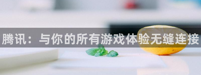 门徒娱乐充值安全吗
