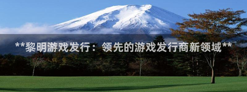 门徒娱乐是什么意思啊