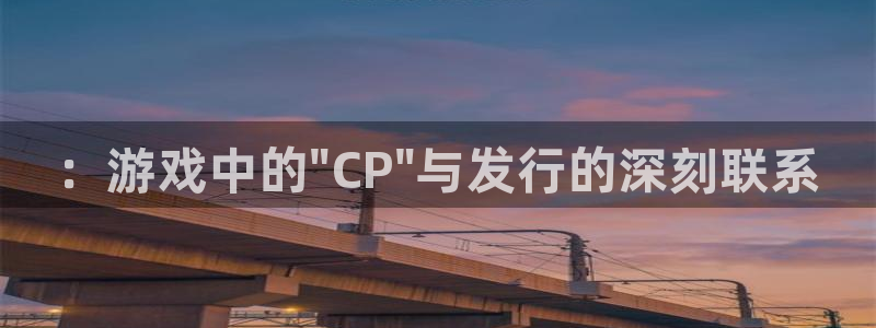 门徒娱乐黑钱：：游戏中的\