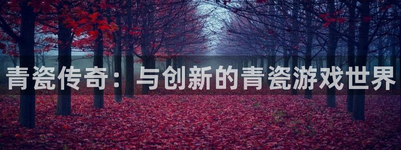 门徒娱乐29i娱乐判官333oo